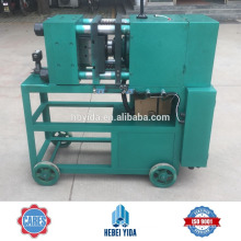 Высокоэффективная и качественная высадочная машина для арматуры в Китае для арматуры 16-40 мм для строительства и строительства